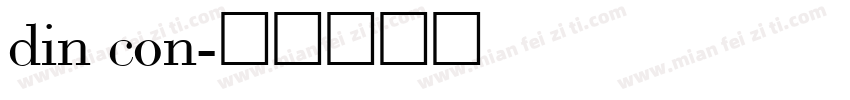 din con字体转换